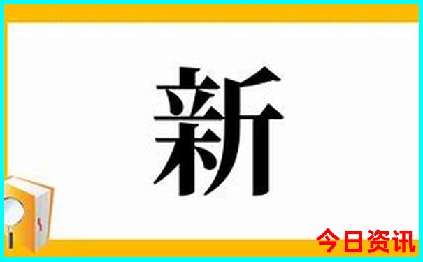 长春市旅游必去十大景点排名